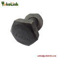উচ্চ শক্তি ভারী হেক্স বোল্ট ASTM A325 A490