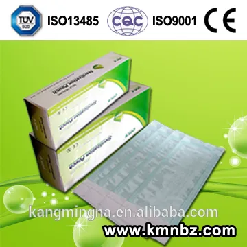 disposable self-sealing pouch/packaging