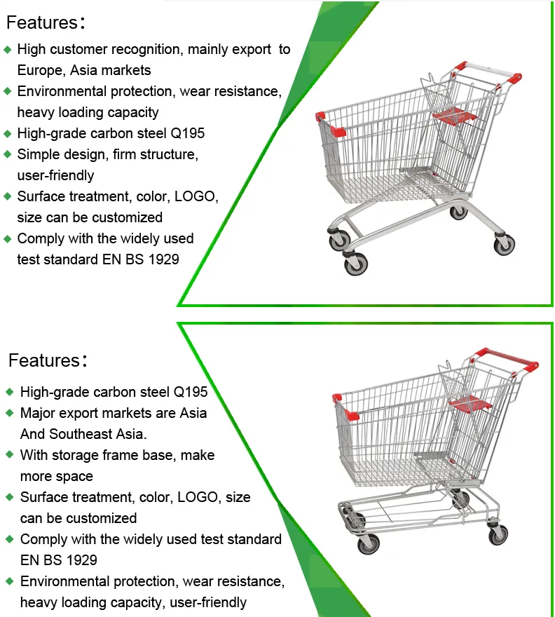 European Style High Quality Supermarket Shopping Trolley