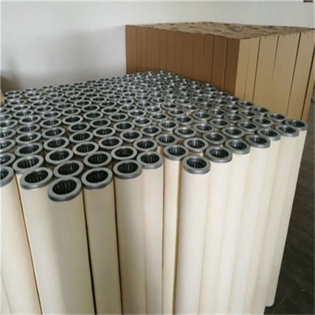 Oil Filter Element