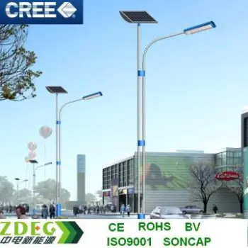solar street light