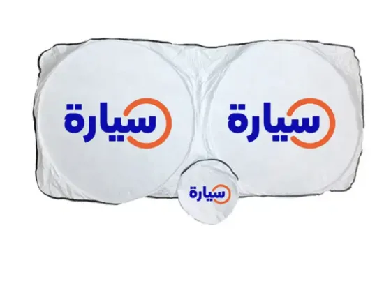 Folding Retractable Car Window Sunshade with UV Protection