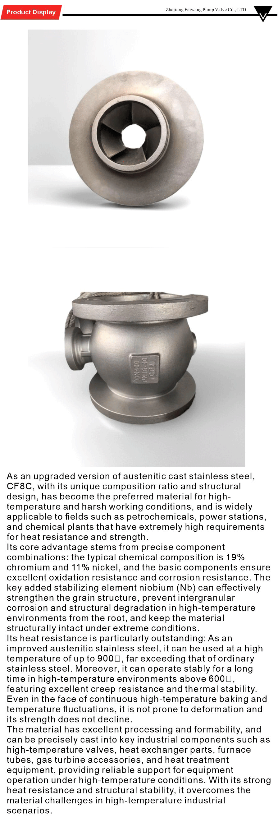 Stainless steel industrial castings