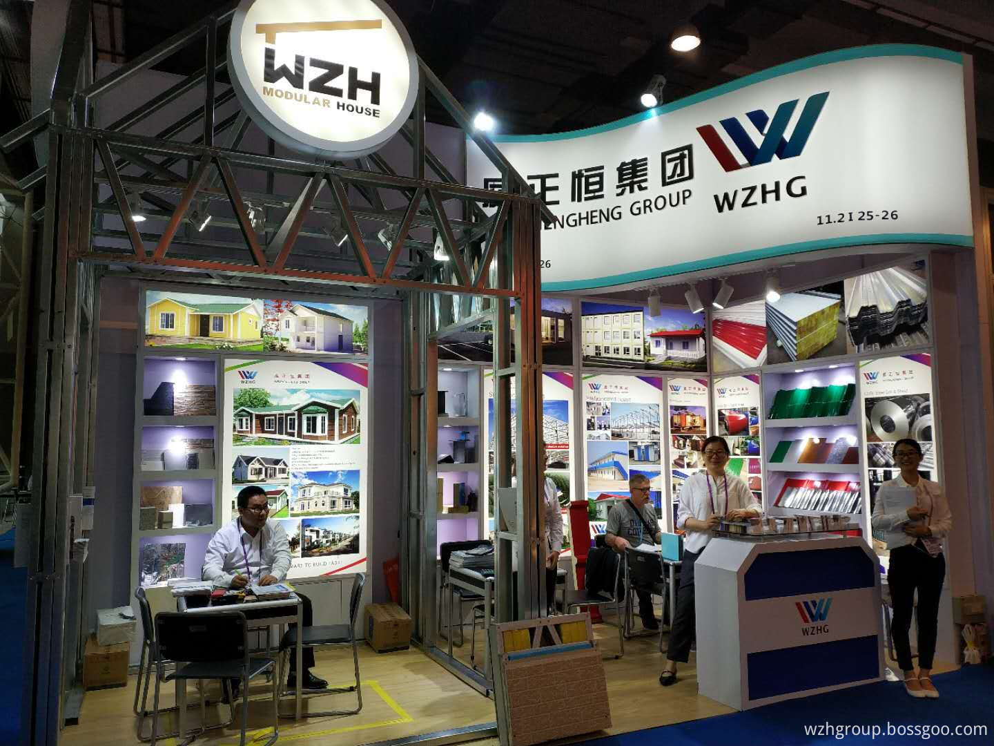 122th canton fair(4) 122th canton fair(4)