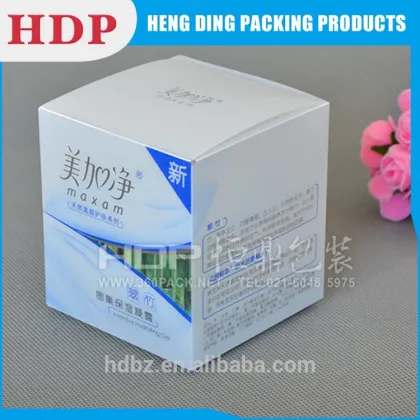 delicate custom made clear face cream packaging box                        
                                                                                Supplier's Choice