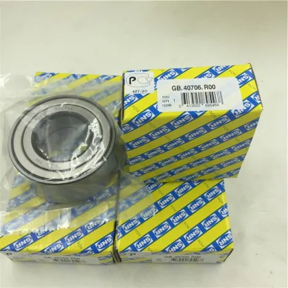 SNR Bearing DAC38700037 wheel hub bearing