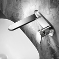 Wall-mounted basin faucet