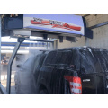 Automatic Car Wash Leisu Wash France Prix