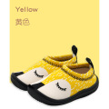 Rubber Sole Toddler Kids Slip On Shoes