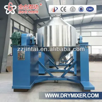 super performance mixer, JHS2000 powder mixer machine suitable for metal powder, bronze powder