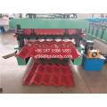 D Tile U Roll Bond Q-Tile Forming Machine