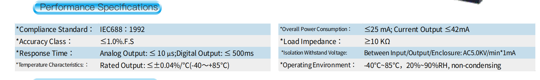 current measurement hall sensor