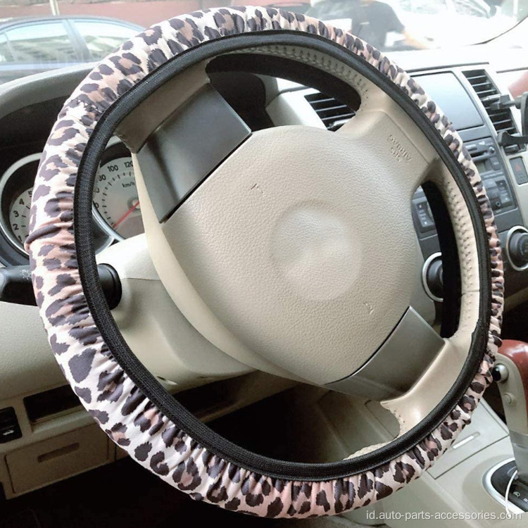 Light Leopard Four-Piece Keychain Car Steering Wheel Cover