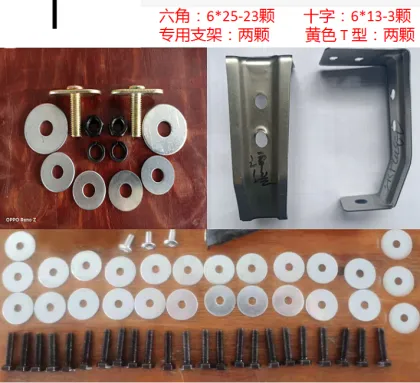 BYD Chassis and Battery Guard Plates: Protection Solutions