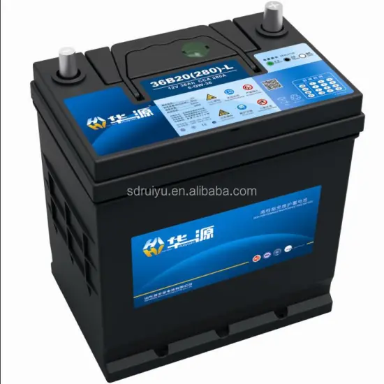 12V Maintenance Free Battery 36B20R NS40R 12V32AH - Cheap Car Battery