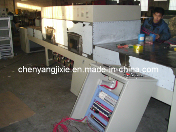 Microwave Drying and Sterilization Machine (CY-WB)
