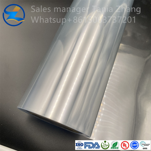 70mic high quality PET transparent film