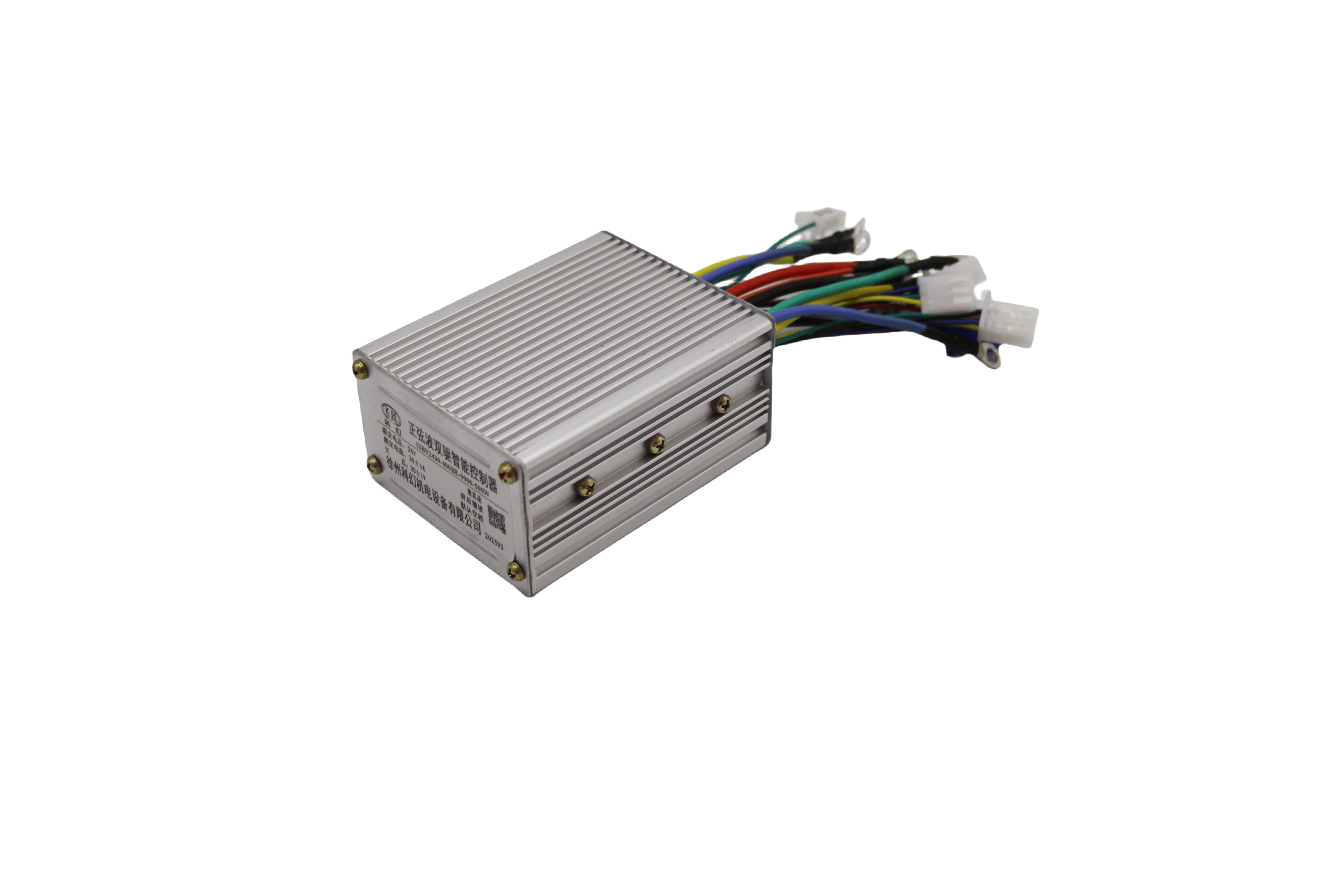 Electric tricycle dual drive controller