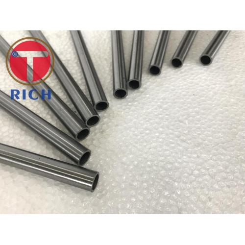 Carbon Seamless Precision Steel Pipes