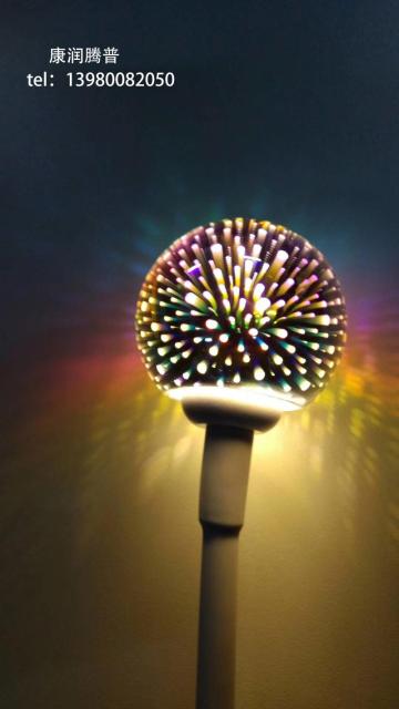 Outdoor Metal Dandelion Lights