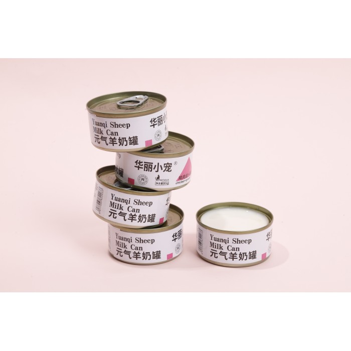 Tiernahrung für Katzen und Hunde, Ziegenmilch