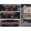 Dongfeng 153 10T Bulk Feed Discharge Truck