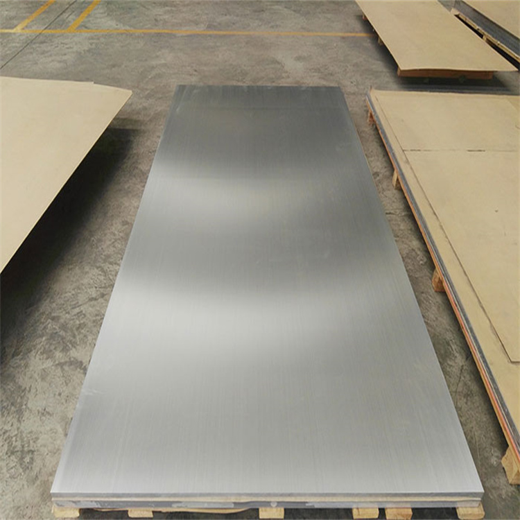 5454 H32 Aluminum Plate