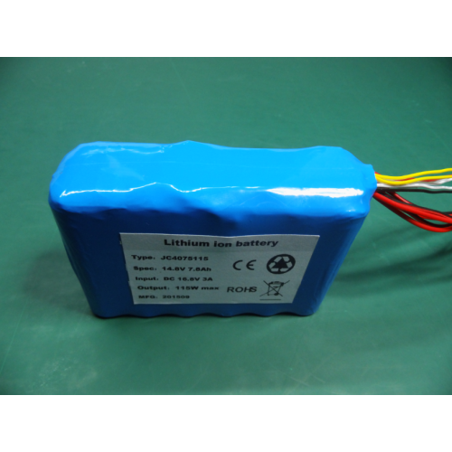 14.8V deep cycle military battery pack