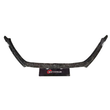 C-Style Forged Carbon Fiber Front Bumper Lip Spoiler for 2013-2019 Jaguar F-Type