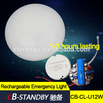 Emergency ceiling light modern rechargeable lighting lantern factory direct supply