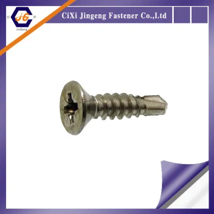 Hardware Fastener flat cross head self drilling screws