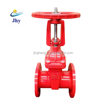 Fire Fighting Rising Stem 150LB OS&Y Double Gland Gate Valves
