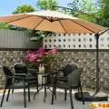Round side sun umbrella