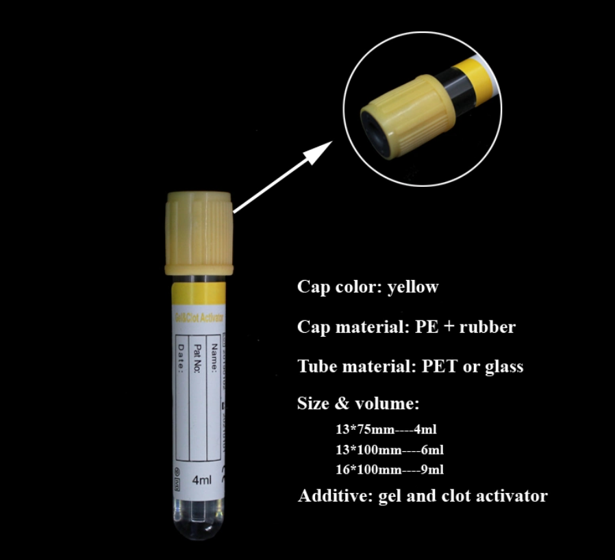 13*75mm أنبوب تجميع الدم الطبي الأصفر