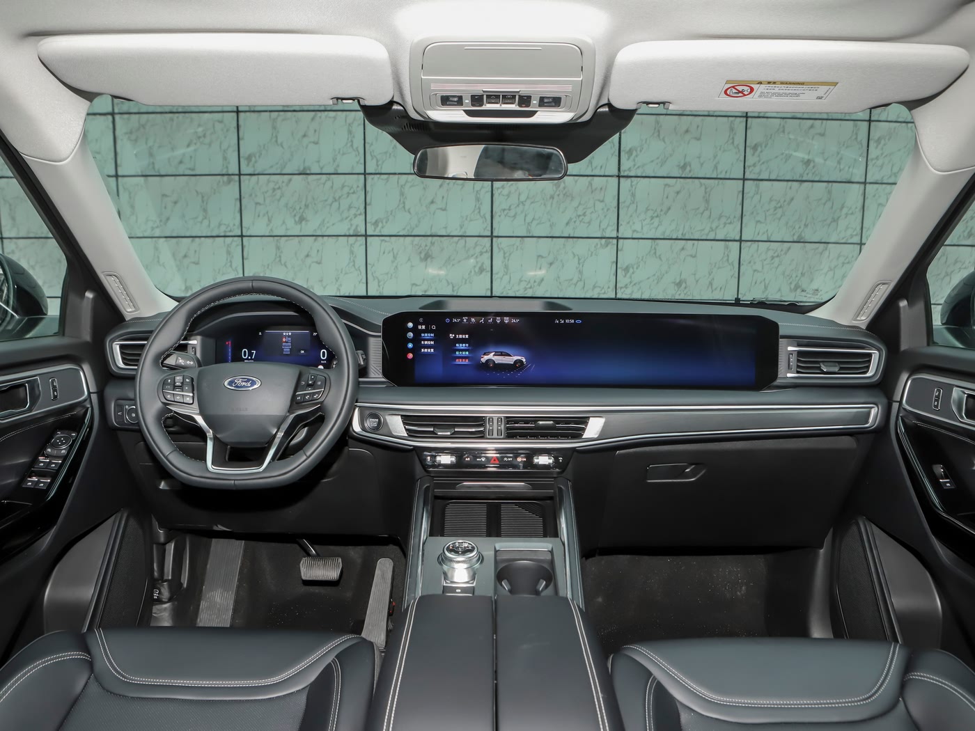 Changan Ford Explorer 2025 Model EcoBoost