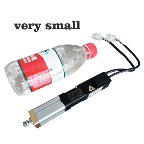 Высокая дакладнасць лёгкага кампактнага электрычнага прывада