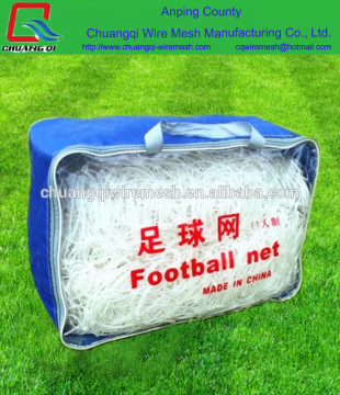 2016 China factory hot sell strong sport football net with best price and high quality