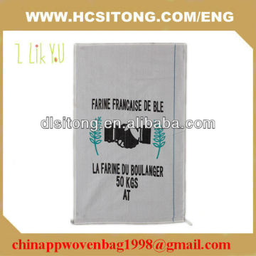 pp grain bag exported to Guinea,50kg pp bags