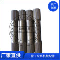 /msite/products/detail/productid/62676931/id/1354498.html