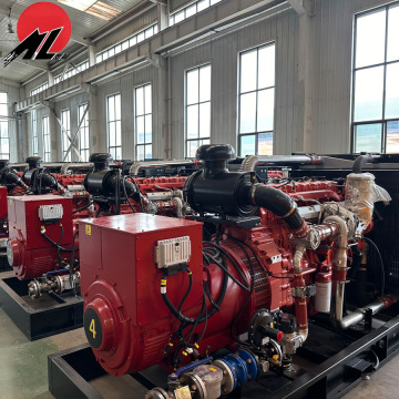 248kW/310kVA CUMMINS ডিজেল জেনারেটর