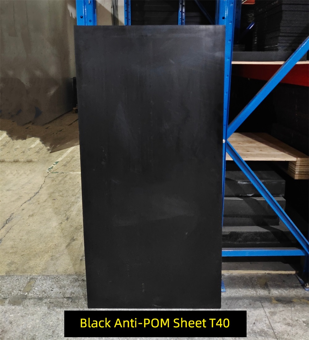 Black Pom Plastic Sheet Engineering φύλλο