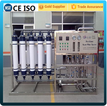 CE approval Fully automatic drinking water machine/mineral water purifier machine price in India