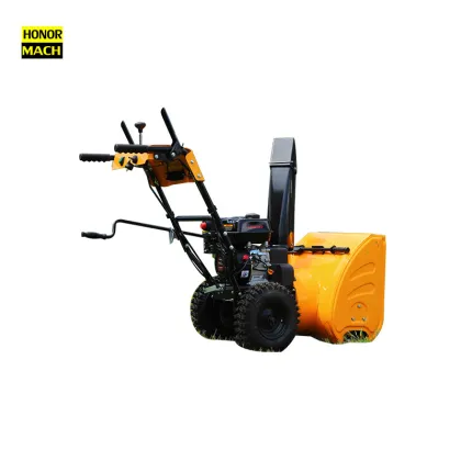 HONORMACH Snow Removal Equipment Manufacturer