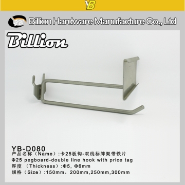high quality supermarket double wire display hook with price tag