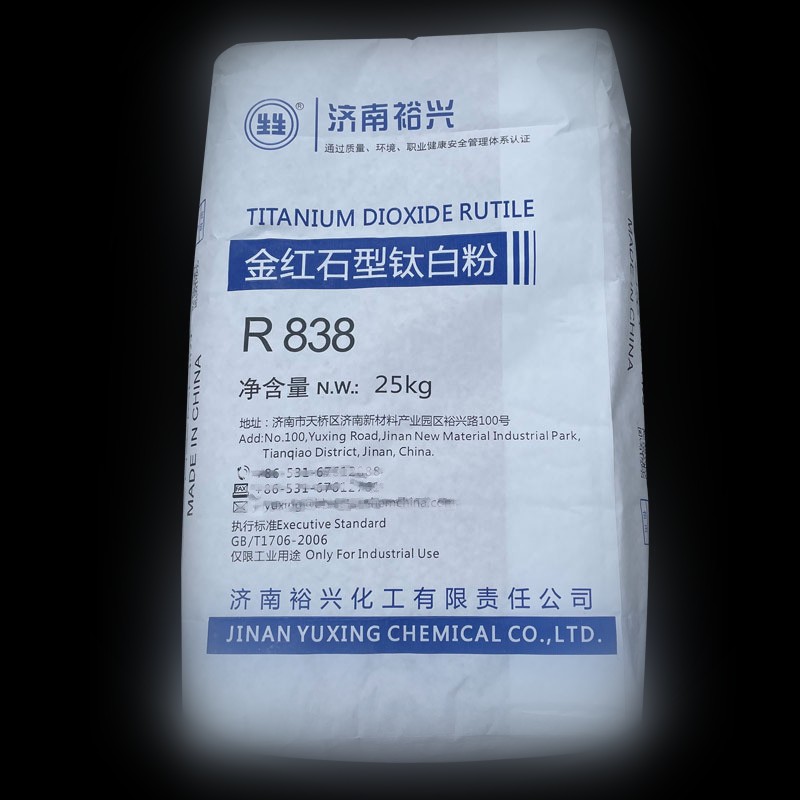 Rutile Titanium Dioxide Yuxing Brand R818 R838 R878