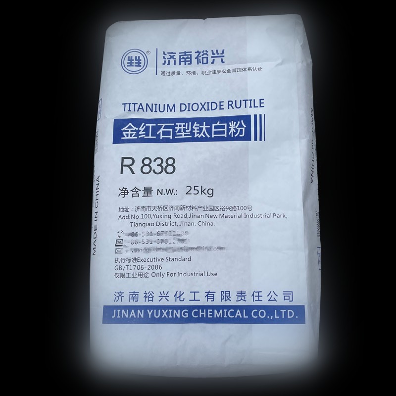 YUXING Titanium Dioxide Tio2 838