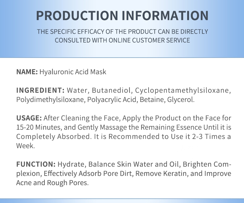 Hyaluronic Acid Mask