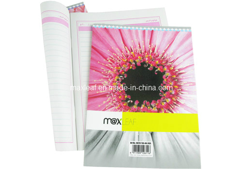 English Ruling Exercise Books (EX-028)