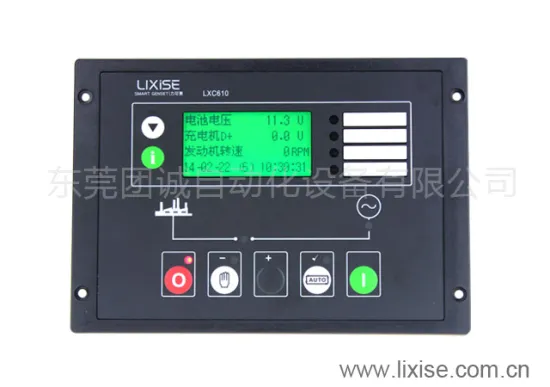 LXC610 Generator Automatic Intelligent Controller