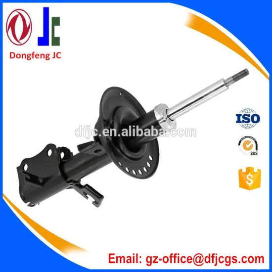 2007-2012 NissanSentra Front left shock absorber no. 333605